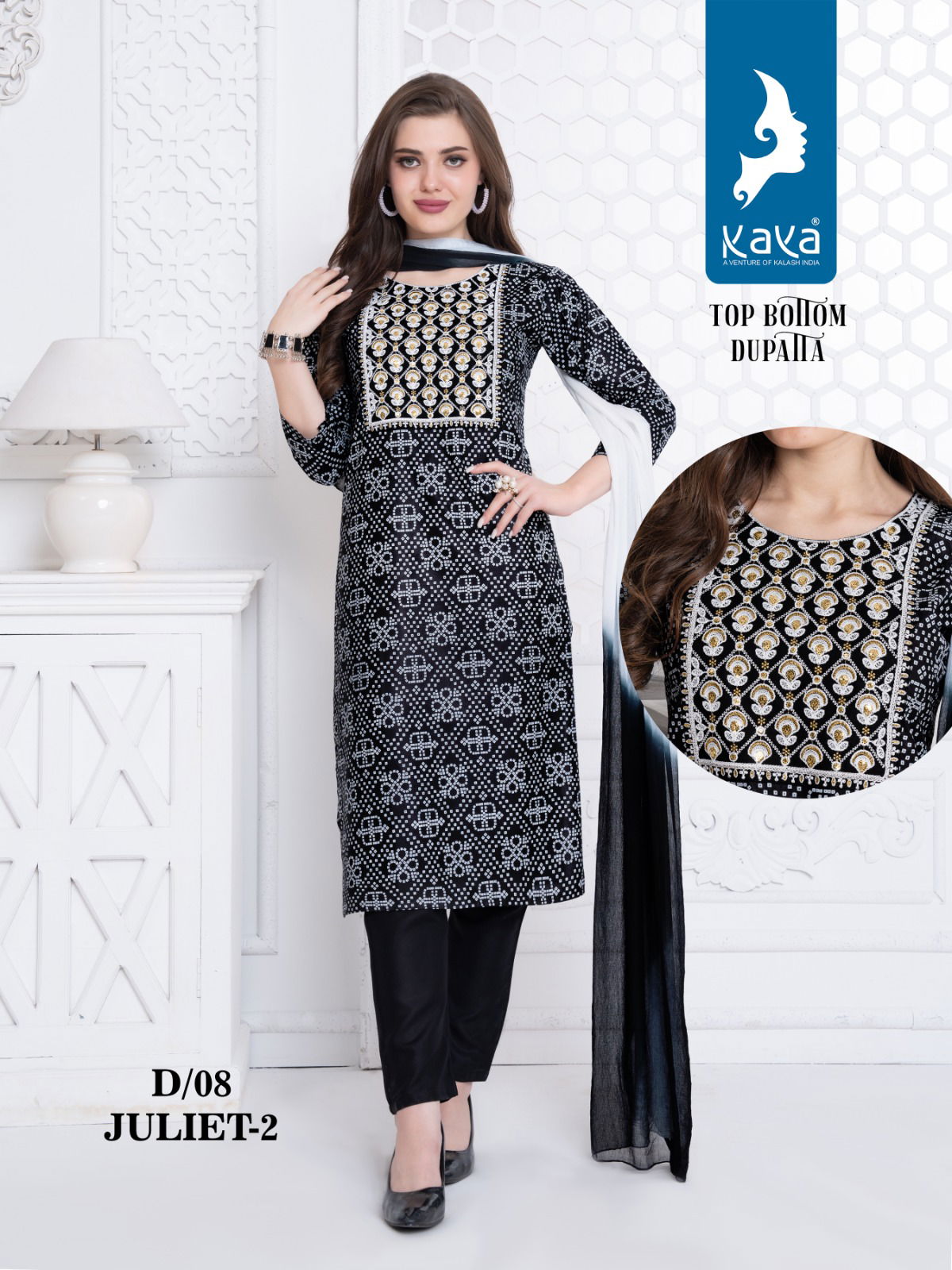 Kaya Juliet Vol 2 Printed Readymade Suits Catalog
